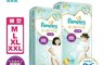 pampers 幫寶適 10.0折! - 一級幫褲型拉拉褲 日本原裝 尿布 紙尿褲(M-XXL)