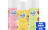 花仙子 6.4折! - 噴霧飄香劑300ml 檸檬香 紫羅蘭 玉蘭花 芳香劑 香氛劑 除臭劑