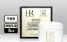生活市集 8.0折! - 赫蓮娜 HR Helena Rubinstein 白繃帶修護乳霜 5ML 平輸品