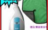 生活市集 5.8折! - 玻神玻璃清潔鍍膜劑500ml 快速型+送加厚超強吸水家用洗車雙色毛巾一條
