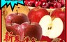 生活市集 6.7折! - 虎年新春雙拼水果禮盒 愛妃蘋果 水梨 櫻桃 紅顏姬蘋果 空運 送禮首選