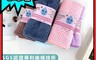 生活市集 6.0折! - 3D立體超柔吸水毛巾浴巾 毛巾 浴巾 乾髮帽 吸水毛巾 方巾 毛巾