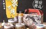 生活市集 7.6折! - 協發行泡菜年節禮盒組 (招牌黃金泡菜/日式胡麻泡菜/韓式泡菜/黃金海帶絲)