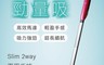 aiwa 愛華 10.0折! - 兩用手持無線吸塵器AR1601 輕量機身/四重過濾