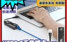 生活市集 5.4折! - Splaything USB3.0轉RJ45網路轉接線 筆記型電腦接網路線