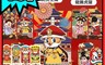 生活市集 2.5折! - 2022虎年創意立體紅包袋6入/包 虎年紅包袋/過年紅包袋