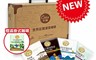 生活市集 8.2折! - CASA精選莊園濾掛咖啡(480g60入/盒)