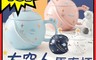 生活市集 5.6折! - 太空人馬克杯/大容量陶瓷杯/ 星球馬克杯/杯子