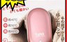  富士電通 6.7折! - USB三檔電暖蛋 暖手寶 D1704070401