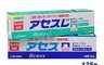 生活市集 8.7折! - 雅雪舒 牙齦護理牙膏 125g/支 (薄荷/原味) 口腔保健