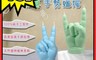 Candle Hand 6.9折! - 超擬真手勢蠟燭 (寶寶款)