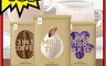 生活市集 5.5折! - 開元食品 特濃厚原味奶茶/原味咖啡/薰衣草奶茶 1kg