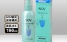 生活市集 9.7折! - NOV娜芙 深海礦泉美肌水S190ml