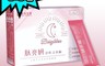 友禾生醫 7.9折! - 肽亮妍舒眠活妍粉 30包/盒