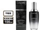 LANCOME 蘭蔻 7.9折! - 超未來肌因賦活露 100ml 精華液/小黑瓶