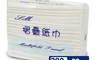 生活市集 7.5折! - Hello Hello衛生擦手厚紙巾 200抽x20包 加大加厚更超值