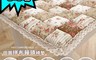 生活市集 4.0折! - 田園小碎花饅頭坐墊 底部矽膠 防滑處理 鄉村風格 綁帶 座椅 家飾