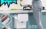 生活市集 6.4折! - 9L壁掛式附蓋防臭垃圾桶 廚房清潔/掀蓋垃圾桶/滑蓋垃圾桶/廚餘垃圾桶