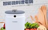 日本FURIMORI 富力森 8.0折! - 智能溫控微料理電鍋(FU-EC223)