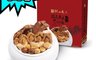 香港阿一鮑魚 8.0折! - 經典蠔皇鮑魚佛跳牆(1250g/盒)