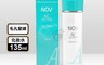 NOV娜芙 8.9折! - 毛孔緊緻化妝水135ml/瓶 毛孔緊緻/保濕/化妝品/無香料色素