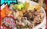 生活市集 5.8折! - 陳總好物極品三寶牛肉爐1000g/包 過年圍爐/牛肉湯/火鍋湯底