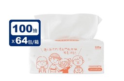 愛心衛生紙 友善環境版/抽取式衛生紙 (8包X8袋/箱)