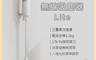 生活市集 8.0折! - 小米米家 無線吸塵器 輕量版Lite 白色