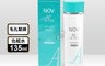 NOV娜芙 9.0折! - 毛孔緊緻保濕化粧水135ml/瓶(AC-ACTIVE)