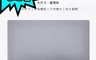 小米 6.0折! - 超大雙料防水滑鼠墊 800 x 400 x 2 mm(平行輸入)