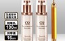 CINQUAIN 思珂 7.2折! - 全能草本滋養光澤精華乳100ml