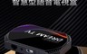 Dream 8.3折! - 夢想盒子Overload 機上盒 電視盒 電視盒子 語音電視盒