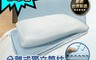 生活市集 6.7折! - 家購網嚴選日本熱銷獨立筒水洗枕/枕頭