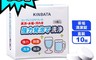 生活市集 4.3折! - 茶垢除菌清潔錠(10顆/盒) 茶垢清潔/咖啡漬清潔/杯具清洗