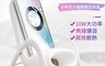 生活市集 8.3折! - 音樂椅子無線充電器 手機 充電 傳輸 擴音 音樂 影片 懶人 支架 桌面