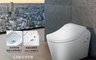 Panasonic 國際牌 10.0折! - 全自動洗淨功能馬桶​ L150 瞬熱式
