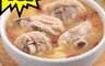 上野物產 6.7折! - 黃金蒜頭養生燉熬雞湯 白金雞 烏骨雞(1500g±10%-包)
