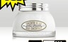 L’Occitane 歐舒丹 7.5折! - 杏仁緊膚凝霜200ml