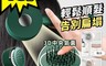 小魚嚴選 5.3折! - 一鍵清理氣墊按摩梳 氣墊梳 按摩梳 梳子 髮梳 順髮梳