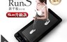 輝葉 7.3折! - newrunS新平板跑步機-電控plus升級款(HY-20603A)