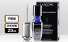 LANCOME 蘭蔻 7.9折! - 超未來肌因活性安瓶 小黑安瓶 20ml