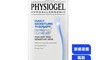 Physiogel潔美淨 8.4折! - 潔膚凝露150ml/瓶 美妝保養/洗面乳