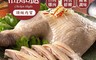 巧食家 7.4折! - 嚴選台灣油雞腿 400g 超大份量 年節美食 年菜 冷凍食品
