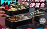 生活市集 5.8折! - 日式304不鏽鋼便當盒 雙層便當盒