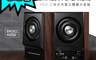 生活市集 6.9折! - KINYO二件式木質立體擴大音箱(PS2000)