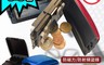 生活市集 3.5折! - RFID防盜刷鋁合金錢包
