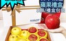 真食材本舖 7.3折! - 青森蘋果新高梨禮盒任選 韓國新高梨/牛奶蘋果/蜜富士蘋果