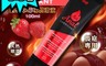 Intt巴西 7.3折! - LUBRICANT 熱感草莓味後庭潤滑液 100ml