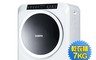 生活市集 8.9折! - SAMPO聲寶 7公斤乾衣機 SD-7C 含運不含拆箱定位