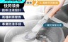 懶人免沾手 5.6折! - 多功能自動加液洗鍋刷 可替換海綿刷(1組含兩種刷頭)